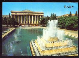 AK 212365 AZERBAIDJAN - Baku - The Lenin Museum - Aserbaidschan