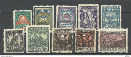 ARMENIEN Armenia 1922 Michel IV A - IV K MNH - Armenia