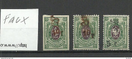 FAUX Imperial Russian Stamps With ARMENIEN Armenia OPT - 3 Stamps * - Forgeries F√§lschungen - Armenia