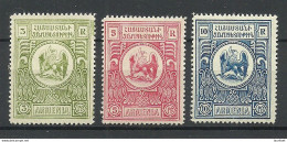 ARMENIEN Armenia 1920 Michel I B - I D * - Armenia