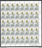 ARMENIEN Armenia 1994 Michel 233 MNH Sheet Of 40 Stamps Olympic Commite - Arménie