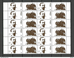 ARMENIEN Armenia 1994 Michel 238 MNH Sheet Of 12 Stamps With Zierfeld - Armenia