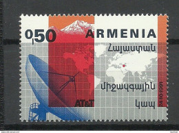 ARMENIEN Armenia 1992 Michel 198 MNH Satelite - Arménie