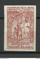 ARMENIEN Armenia 1921 Michel II N * - Arménie