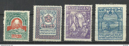 ARMENIEN Armenia 1922 = 4 Values From Set Michel IV A - IV K * - Armenia