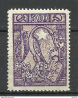ARMENIEN Armenia 1922 Michel IV D MNH - Armenia