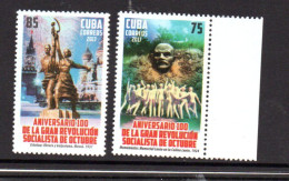 CUBA - 2017 - 100éme ANNIVERSAIRE DE LA GRANDE REVOLUTION D'OCTOBRE - 100th ANNIVERSARY OF THE SOCIALIST REVOLUTION - - Unused Stamps