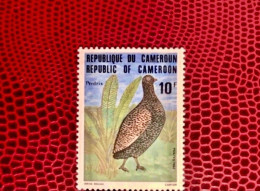 CAMEROUN 1982 1v Neuf ** MNH Mi 985 Variété Manque Unie Ucello Oiseau Bird Pájaro Vogel CAMEROON - Gallinacées & Faisans