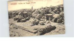 72501750 Girgenti Agrigento Tempio De Ercole Ruine  - Other & Unclassified