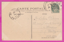 294253 / France - Palais De Versailles - Facade . Cote De La Terrasse PC 1907 USED 5 C.Type Blanc To Haskovo Bulgaria - Brieven En Documenten