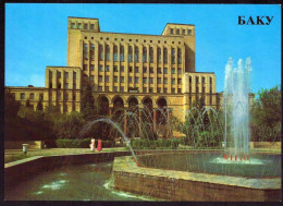 AK 212372 AZERBAIDJAN - Baku - The Academy Of Science Of The Azerbaijan SSR - Azerbeidzjan
