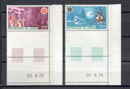 NIGER  PA  N° 135 + 136     NEUFS SANS CHARNIERE  COTE 4.00€   EXPOSITION OSAKA JAPON - Níger (1960-...)