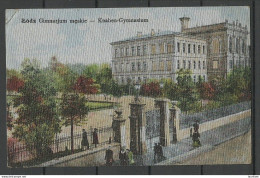 POLAND Polen Lod≈æ Gymnasium Knaben-Gymnasium Post Card, Used, No Stamp - Poland