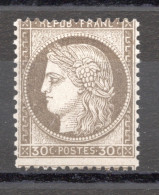 France  Numéro 56 N** Certificat - 1871-1875 Cérès
