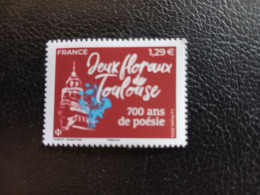 France 2024 Toulouse Floral Games 700 Years Poetry 1324 Golden Violet Jeux Loraux 1v Mnh - Neufs