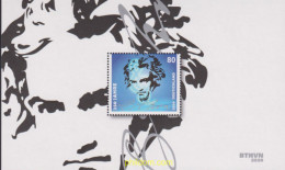 625383 MNH ALEMANIA FEDERAL 2020 250 ANIVERSARIO DEL NACIMIENTO DE BEETHOVEN - Unused Stamps