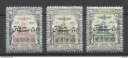 IRAN PERSIEN 1915 Michel 28 - 30 * Packet Stamps Paketmarken Colis Postaux - Irán