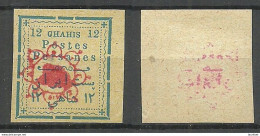 IRAN PERSIEN 1902 Michel 155 I * - Irán