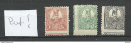 IRAN PERSIEN 1889 Michel 67 - 68 & 70 * Perforation Varieties ERROR - Iran
