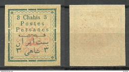 IRAN PERSIEN 1902 Michel 152 II * - Iran