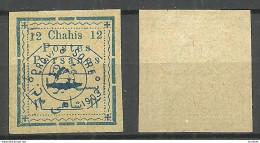 IRAN PERSIEN 1903 Michel 183 * - Irán