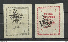 IRAN PERSIEN 1906 Michel 228 & 230 * - Iran