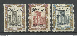 IRAN PERSIEN 1915 Michel 31 & 33 - 34 * Packet Stamps Paketmarken - Iran