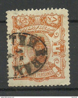 IRAN PERSIEN 1894 Michel 84 O - Irán