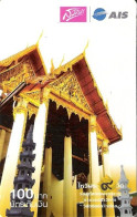 Thailand: Prepaid AIS - Thai Temple - Thaïland