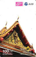 Thailand: Prepaid AIS - Thai Temple - Thaïland