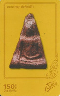 Thailand: Prepaid AIS - Small Image Of Buddha - Thailand