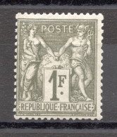 France  Numéro 72 N** - 1876-1878 Sage (Typ I)