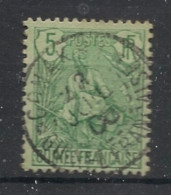 GUINEE - 1904 - N°YT. 21 - Berger Pulas 5c Vert - Oblitéré / Used - Usados