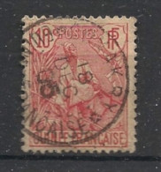 GUINEE - 1904 - N°YT. 22 - Berger Pulas 10c Rouge - Oblitéré / Used - Usati