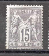 France  Numéro 77 N* Signé - 1876-1878 Sage (Tipo I)