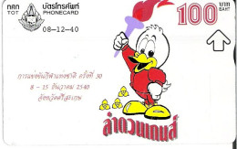 Thailand: TOT - 1997 Nationa Sport Event - Tailandia