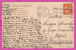 294255 / France - NICE (Alpes - Maritimes) PC 1937 NICE R.P. USED 1 Fr. Type Paix Flamme " Nice Ses Jardins Son Soleil S - Cartas & Documentos