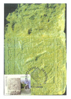 30941 - Carte Maximum - Portugal - Herança Arabe Lapide Funerária Sec XIV - Pierre Tombale Funéraire Museu Cidade Lisboa - Cartes-maximum (CM)