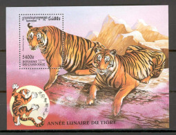 Cambodia 1998 Animals - Panthers #1 MS MNH - Cambodja