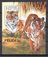 Cambodia 1998 Animals - Panthers #2 MS MNH - Big Cats (cats Of Prey)