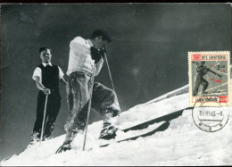 X0616 Albania,maximum  1965,  Sky,  Winter Olympiade Of Innsbruck - Albanie