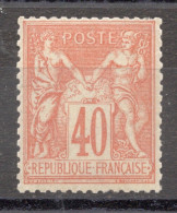 France  Numéro 94  N**   Signé Calves  TB - 1876-1898 Sage (Tipo II)