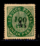 ! ! Portuguese India - 1883 Native 4 1/2 R (Dark Green) - Af. 124a - MH - Portugiesisch-Indien