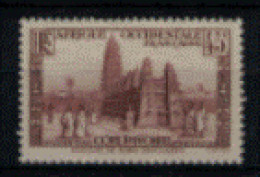 France - Cote D'Ivoire - "Mosquée De Bobo-Dioulasso" - Neuf 2** N° 119 De 1936/38 - Unused Stamps