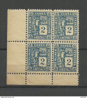 GERMANY Ca 1890 BERLIN Hansa Anstalt Privater Stadtpost Local City Post Private Post 2 Pf. As 4-block MNH - Private & Local Mails