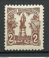 GERMANY Reich 1887/1888 ESSEN Privater Stadtpost Private Local City Post MNH - Private & Local Mails