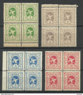Deutschland Ca 1885 BOCHUM Privater Stadtpost Local City Post Private Post As 4-blocks MNH - Private & Local Mails
