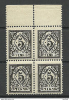 Germany Ca 1890 LEIPZIG Privater Stadtpost City Post Private Local Post In 4-Block MNH - Privatpost