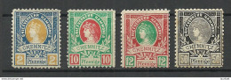 GERMANY Ca 1890 CHEMNITZ Privater Stadtpost Local City Post Private Post * - Posta Privata & Locale