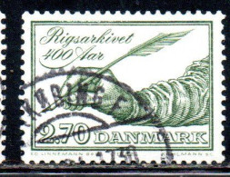 DANEMARK DANMARK DENMARK DANIMARCA 1982 RECORDS OFFICE 400th ANNIVERSARY 2.70k USED USATO OBLITERE - Oblitérés